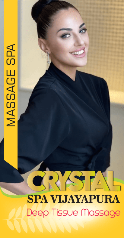 Deep Tissue Massage in Vijayapura